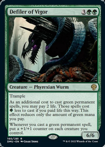 Magic the gathering mtg - the,
